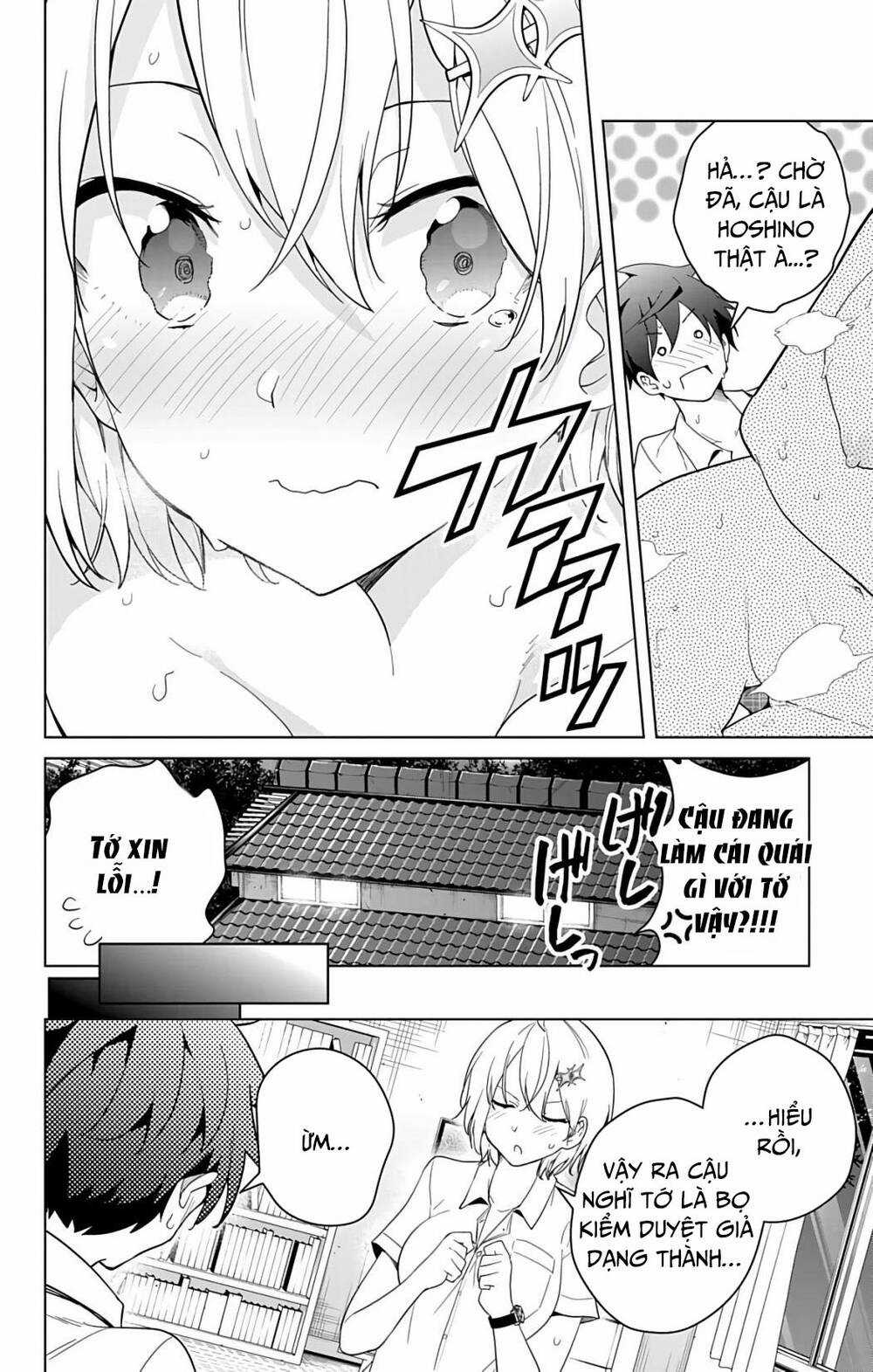 SUPER HXEROS Chapter 48.2 trang 18