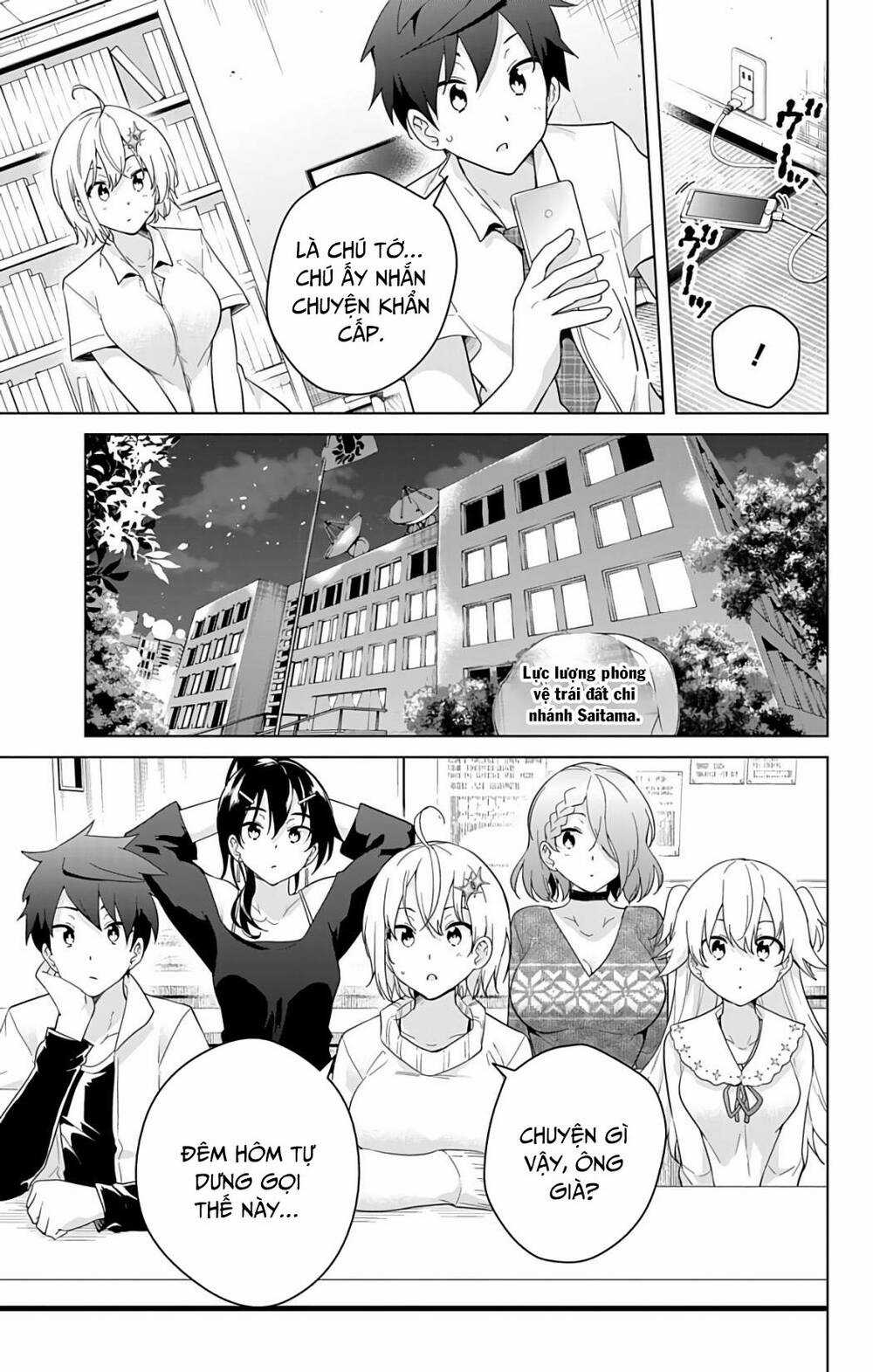 SUPER HXEROS Chapter 48.2 trang 21