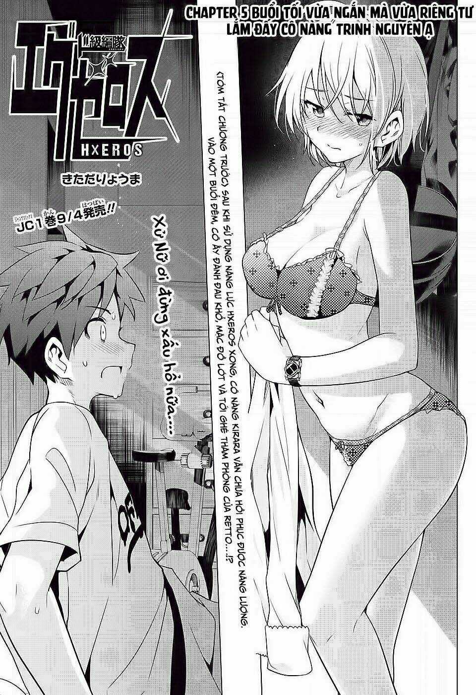 SUPER HXEROS Chapter 5 trang 5