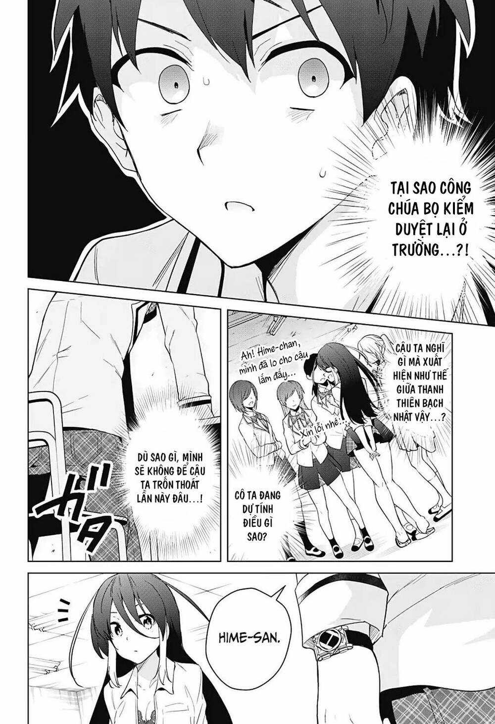 SUPER HXEROS Chapter 52 trang 25