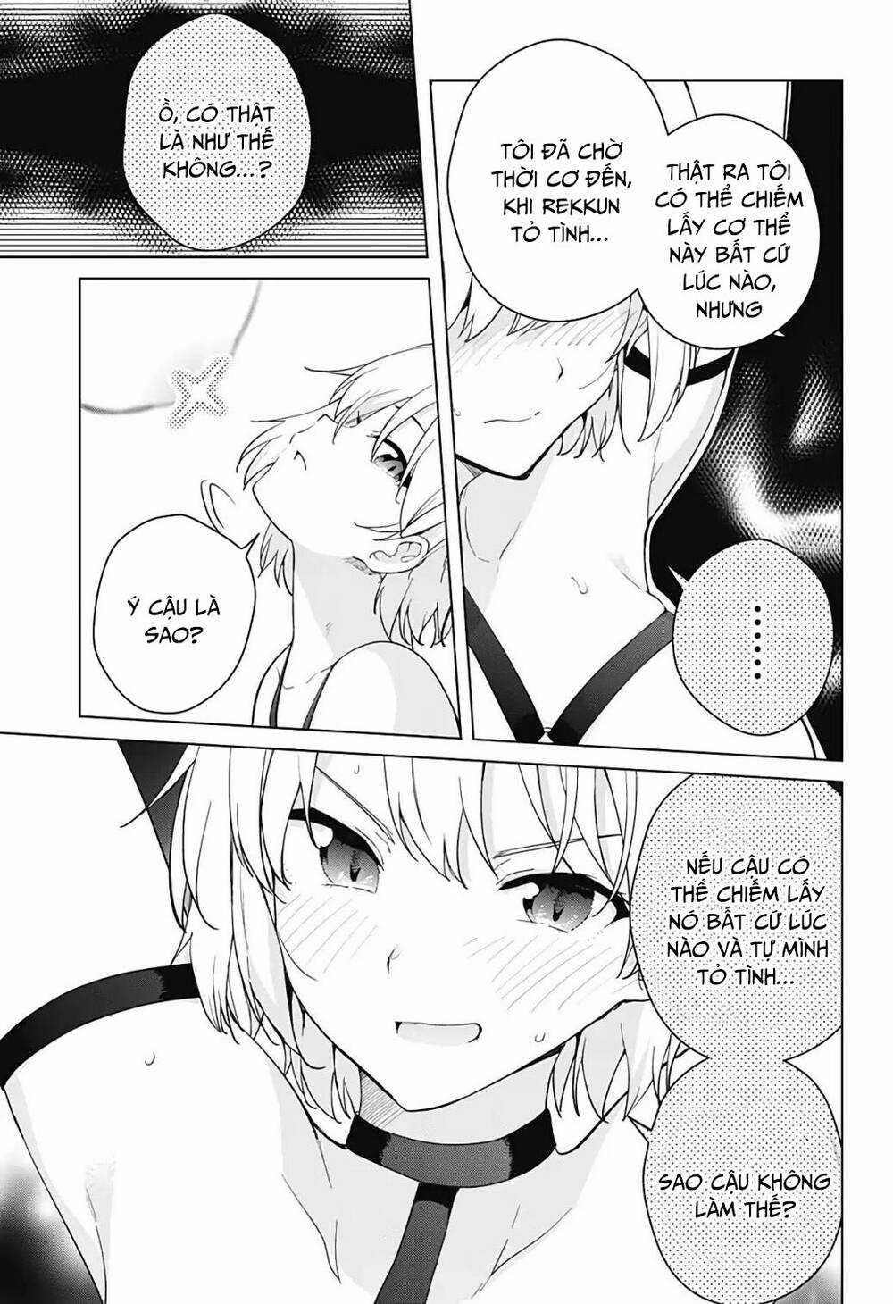 SUPER HXEROS Chapter 53 trang 13