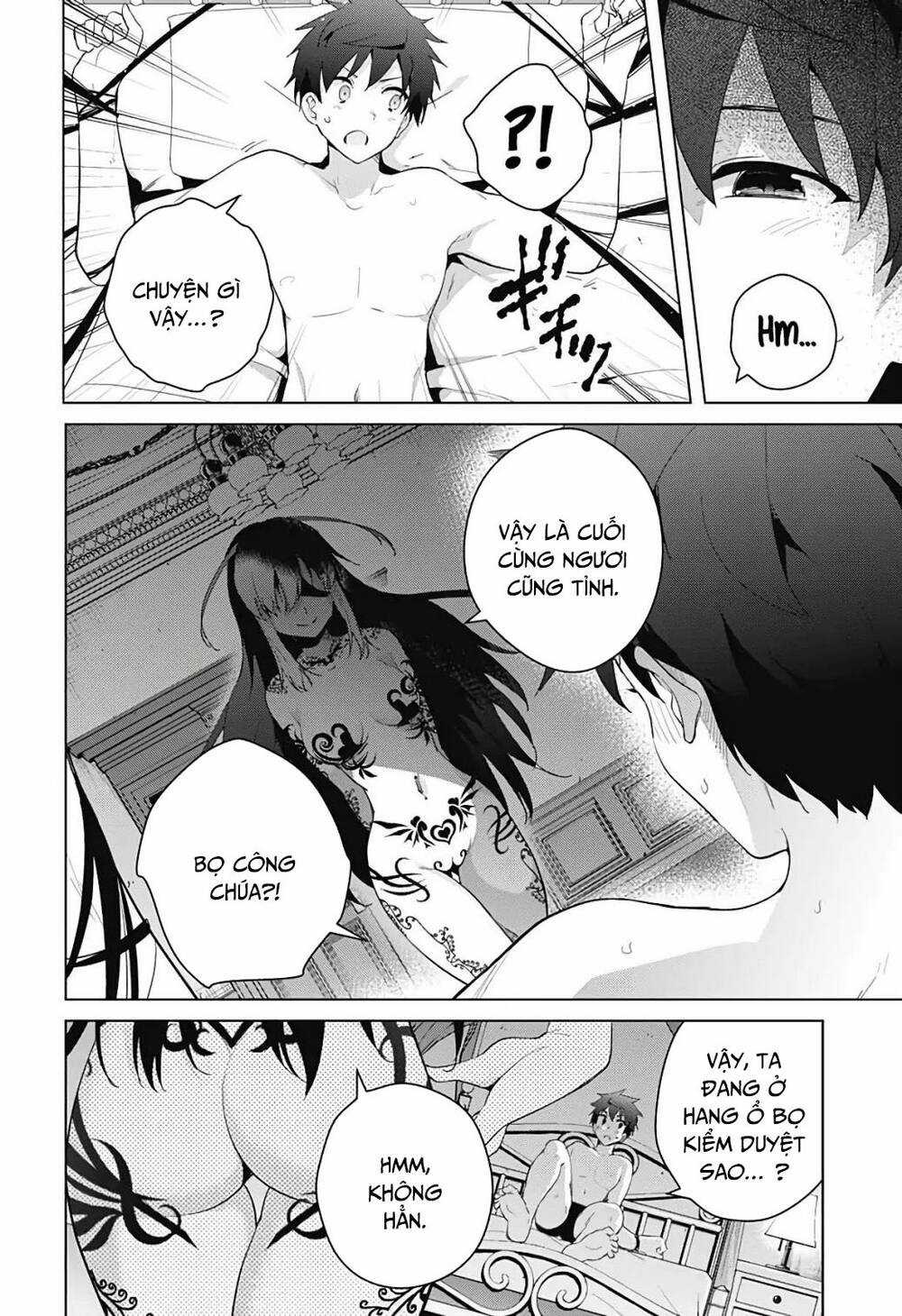 SUPER HXEROS Chapter 53 trang 44