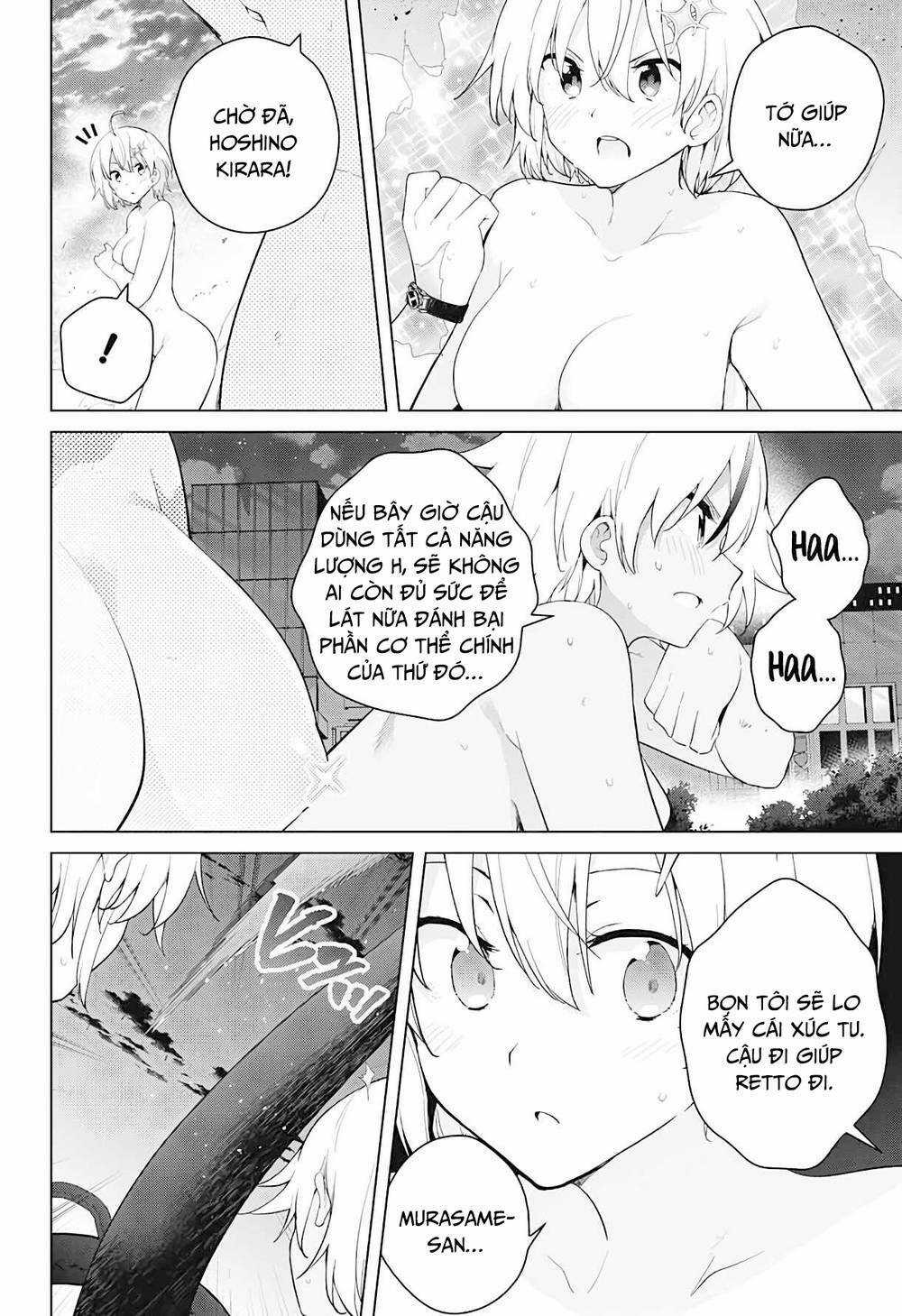 SUPER HXEROS Chapter 55 trang 13