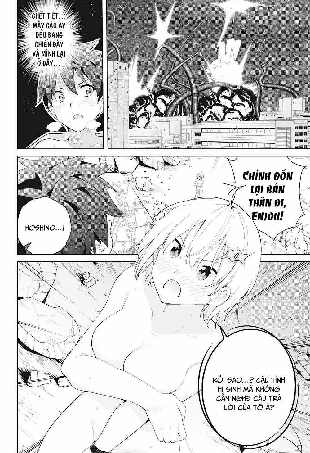 SUPER HXEROS Chapter 55 trang 15