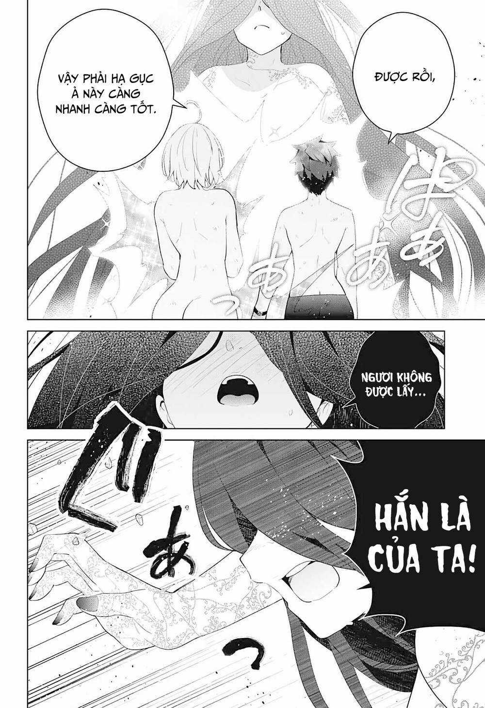 SUPER HXEROS Chapter 55 trang 21