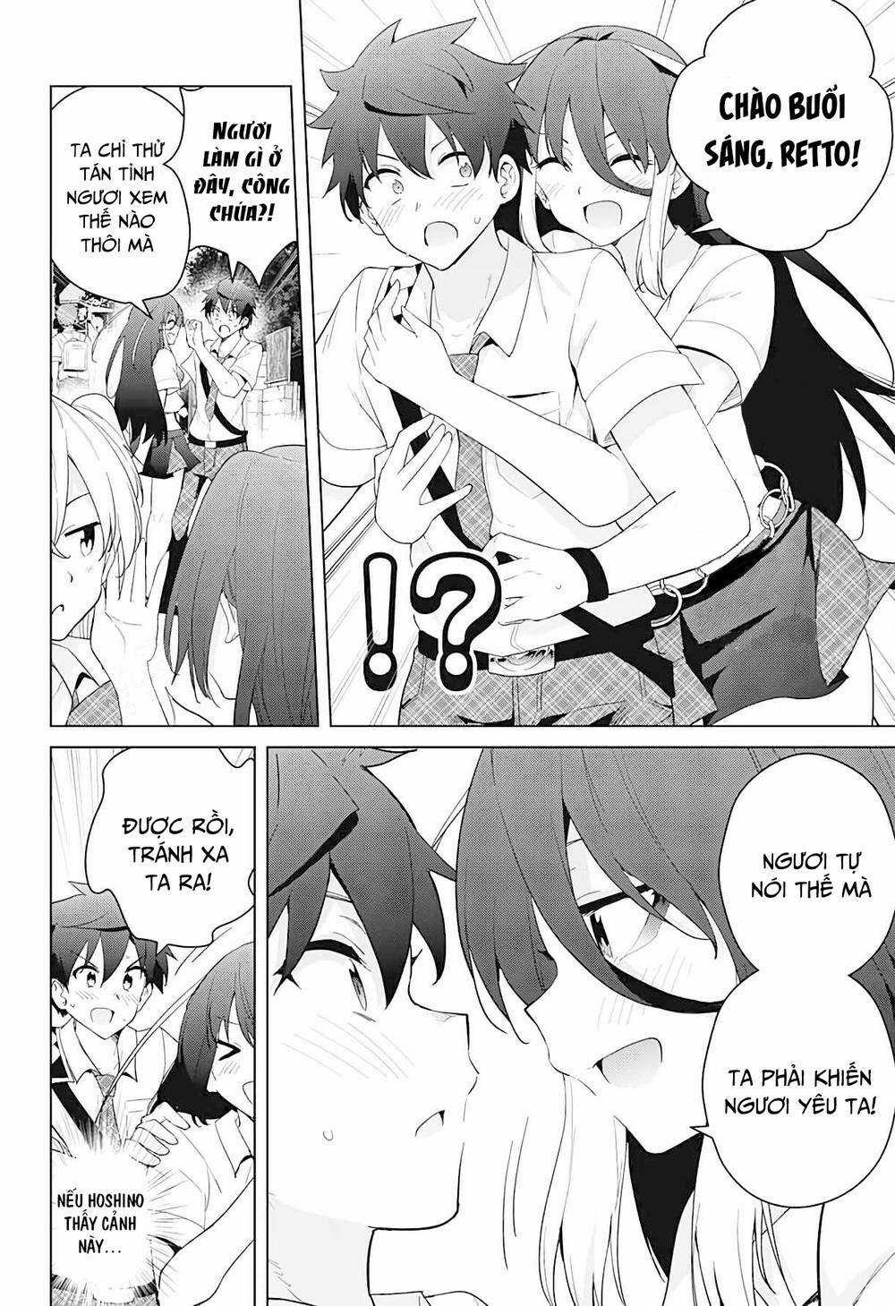 SUPER HXEROS Chapter 55 trang 34