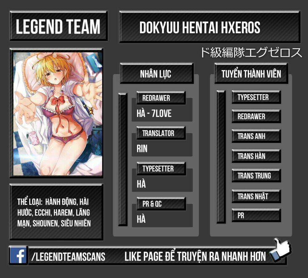 SUPER HXEROS Chapter 7 trang 4