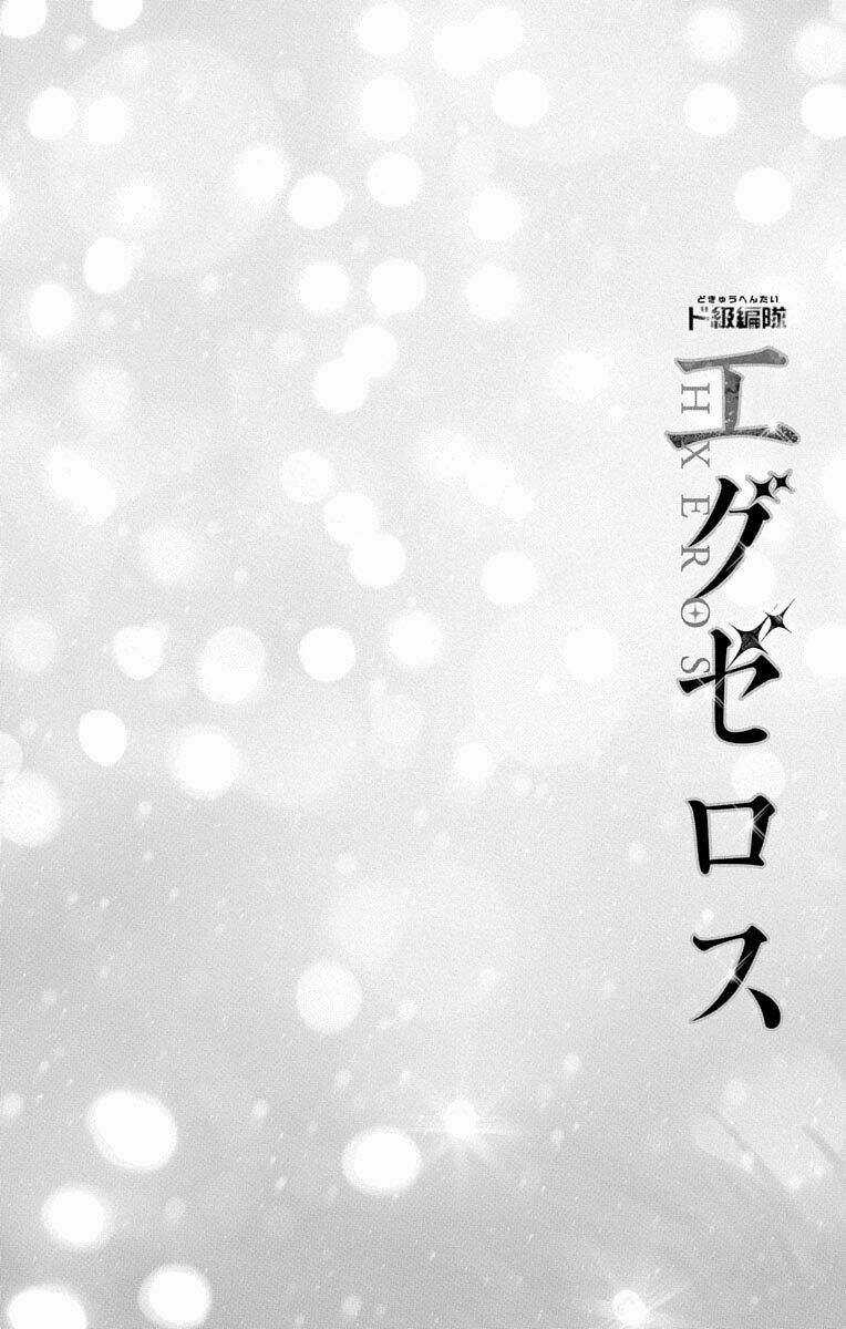 SUPER HXEROS Chapter 8 trang 2