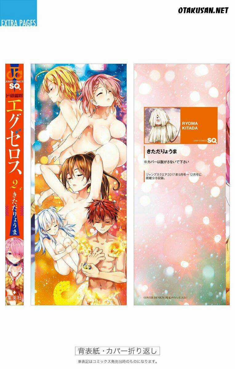 SUPER HXEROS Chapter 9 trang 44