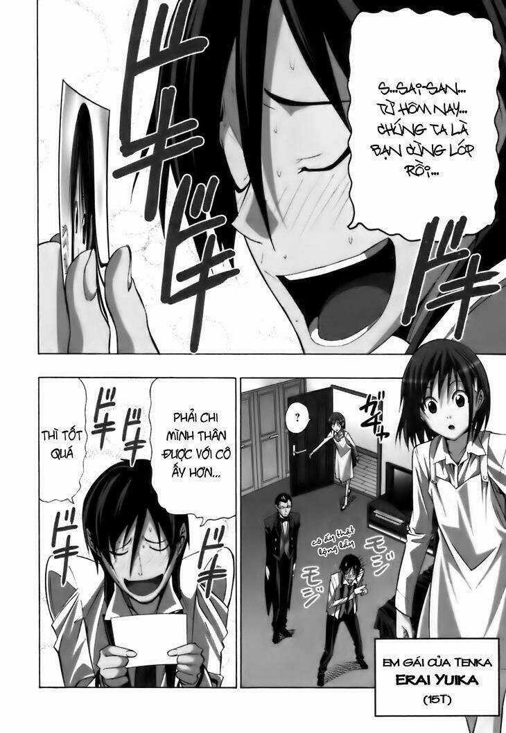Super Oresama Love Story Chapter 3 trang 3