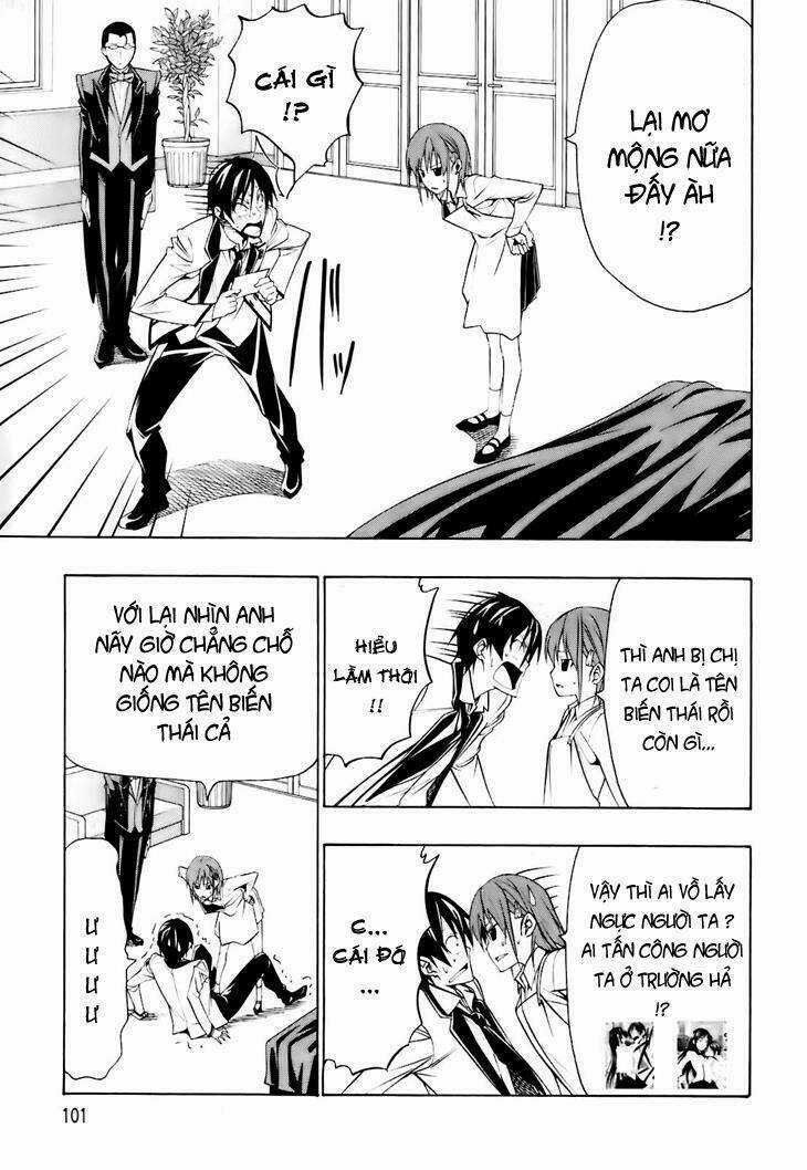 Super Oresama Love Story Chapter 3 trang 4
