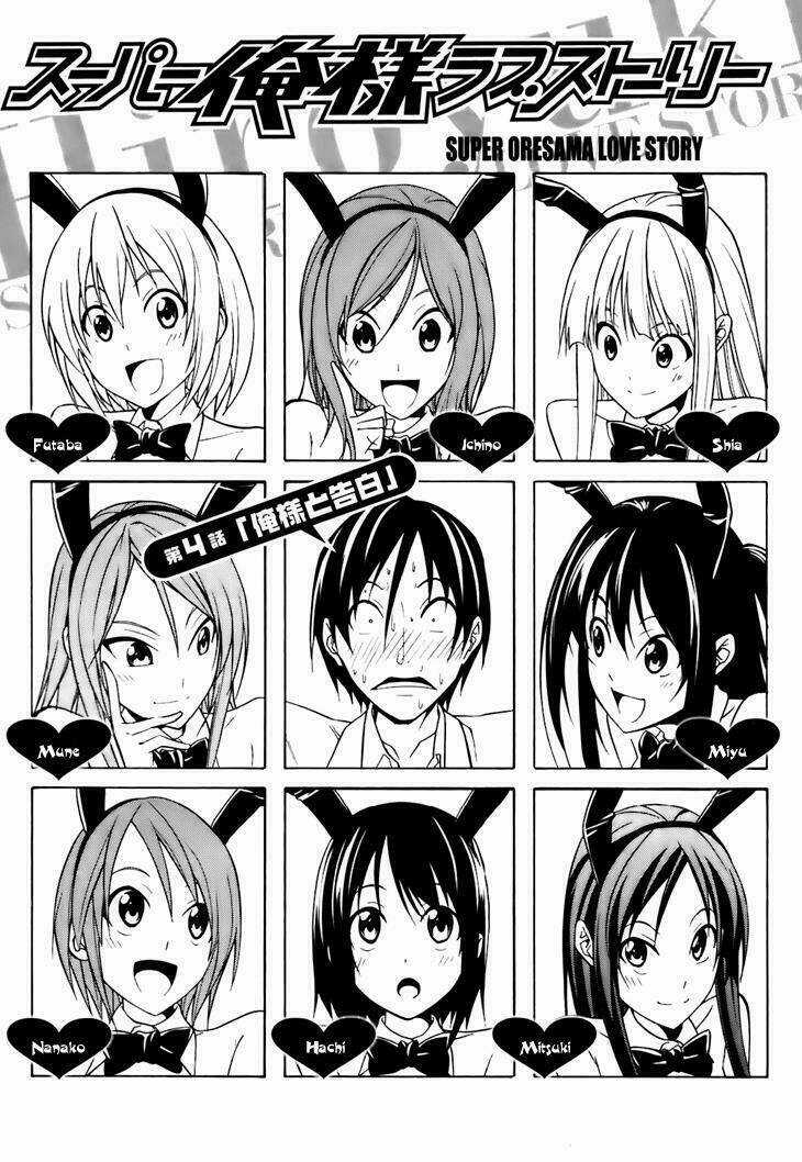 Super Oresama Love Story Chapter 4 trang 2