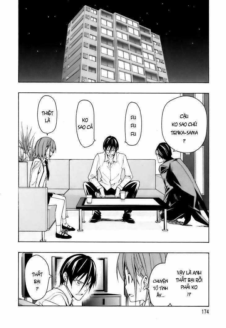 Super Oresama Love Story Chapter 4 trang 36