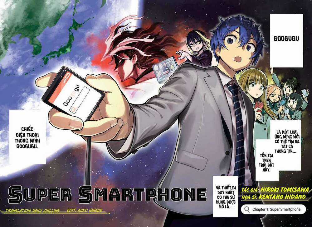 Super Smartphone Chapter 1 trang 4
