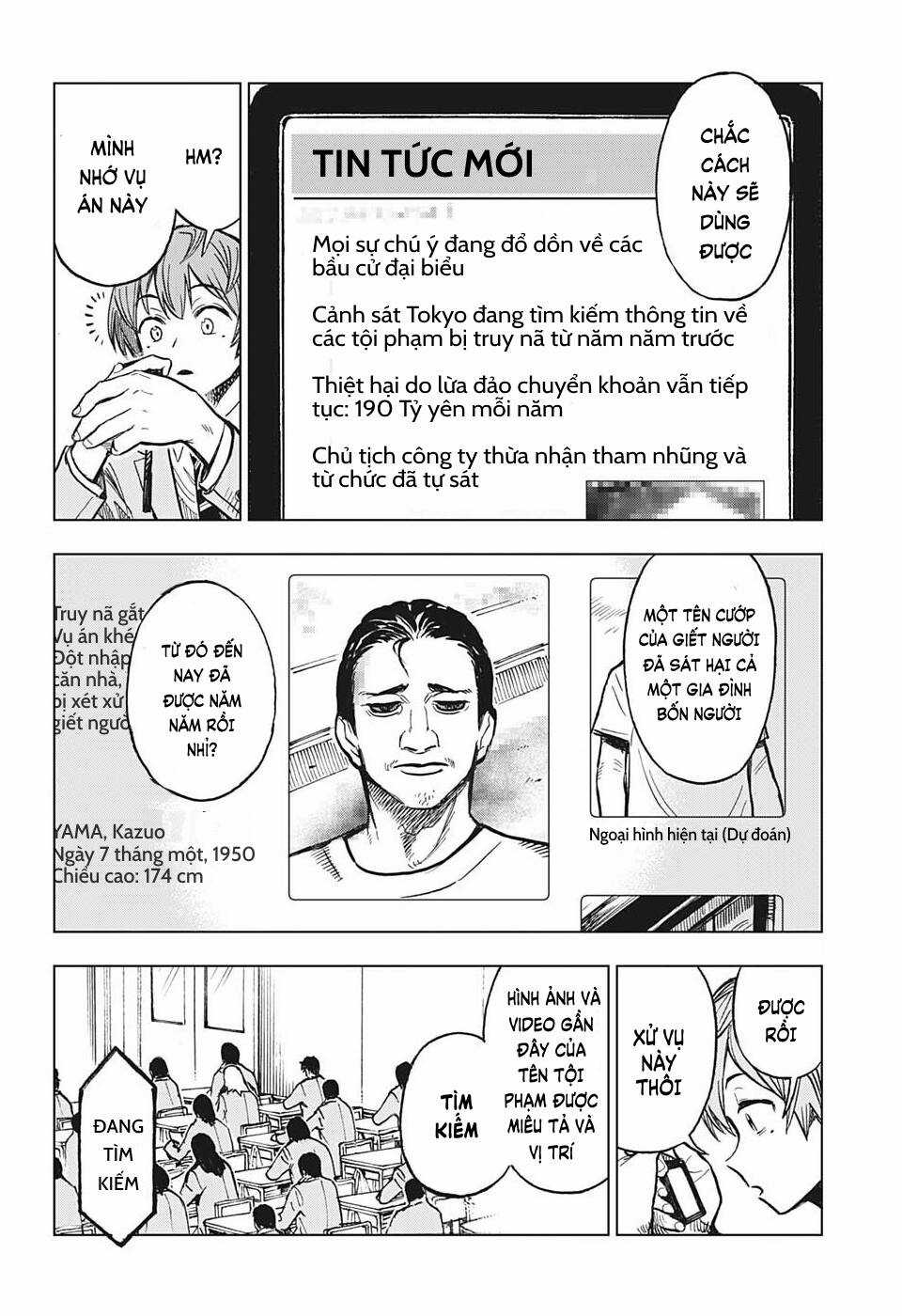Super Smartphone Chapter 2 trang 6