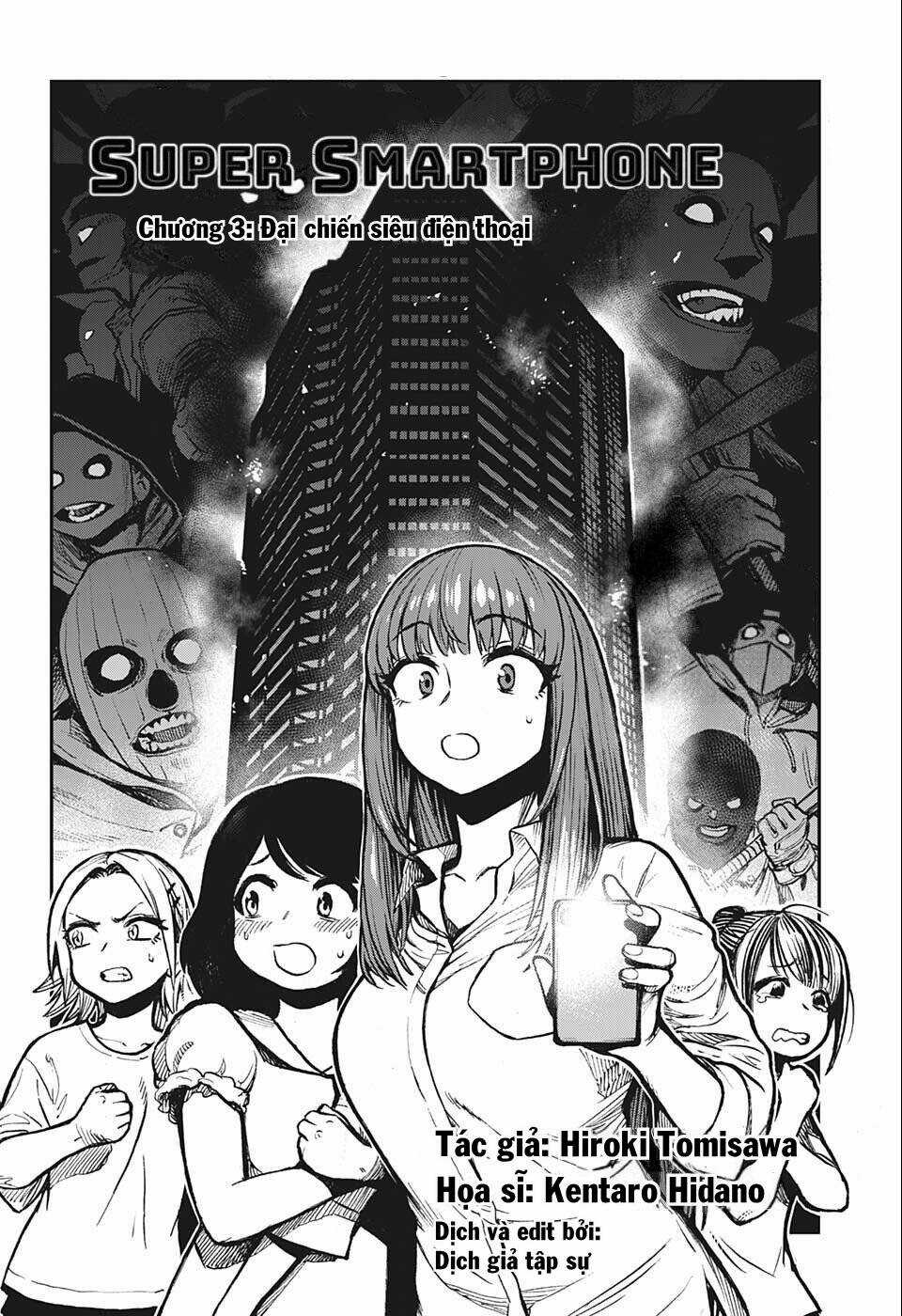 Super Smartphone Chapter 3 trang 2