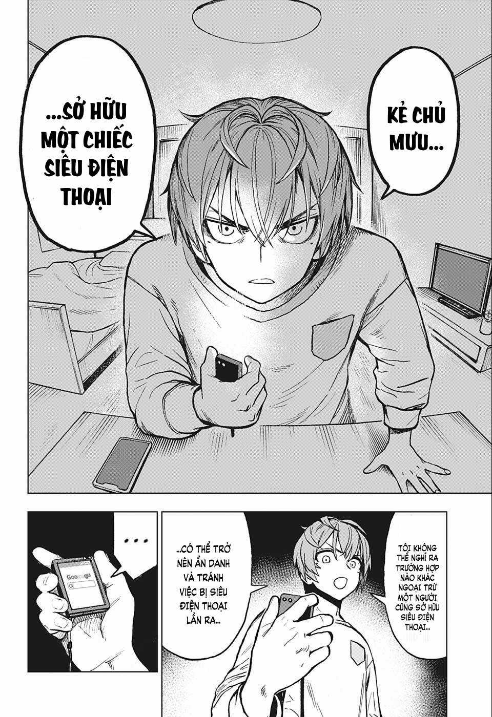 Super Smartphone Chapter 3 trang 6