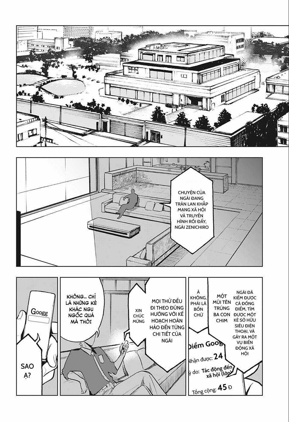 Super Smartphone Chapter 4 trang 18
