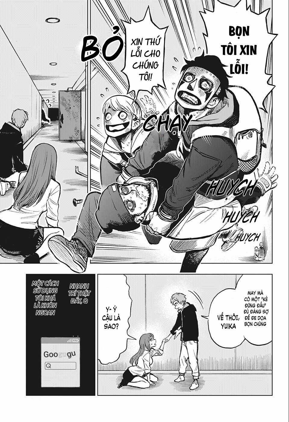 Super Smartphone Chapter 4 trang 5