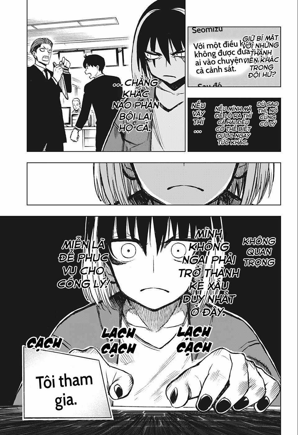 Super Smartphone Chapter 6 trang 15