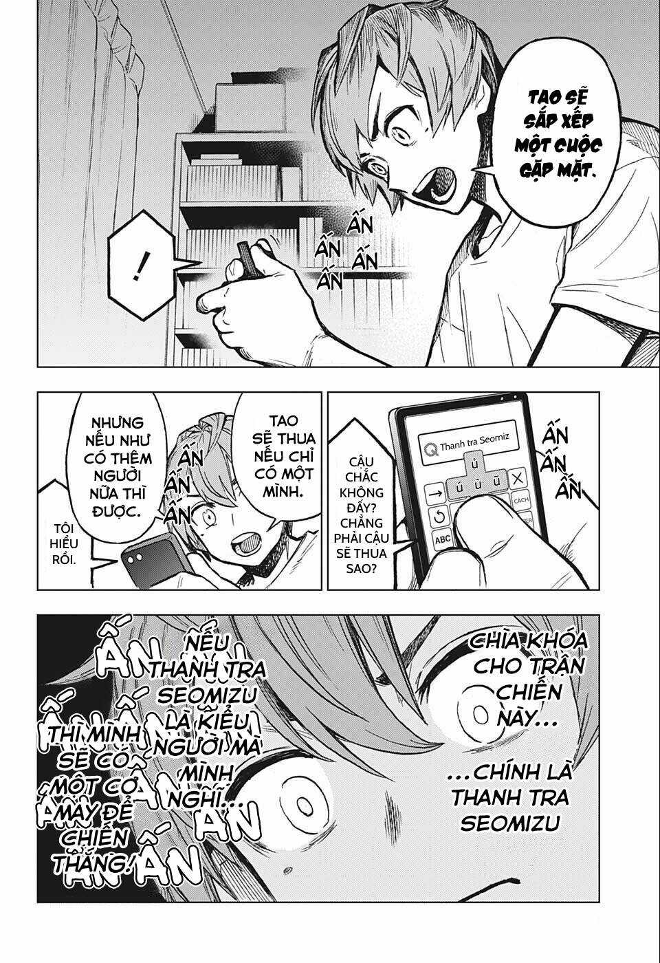 Super Smartphone Chapter 6 trang 4