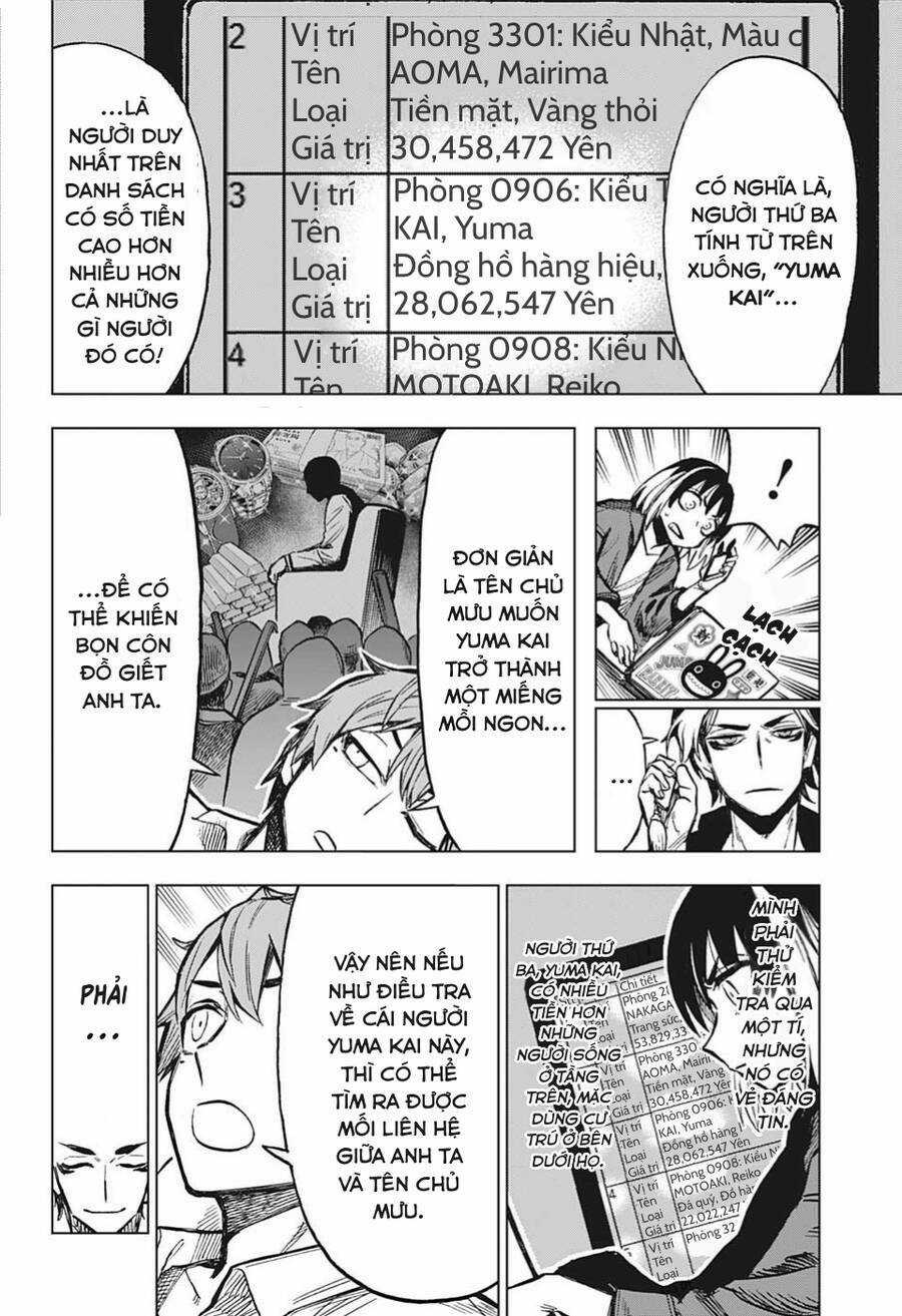 Super Smartphone Chapter 7 trang 10