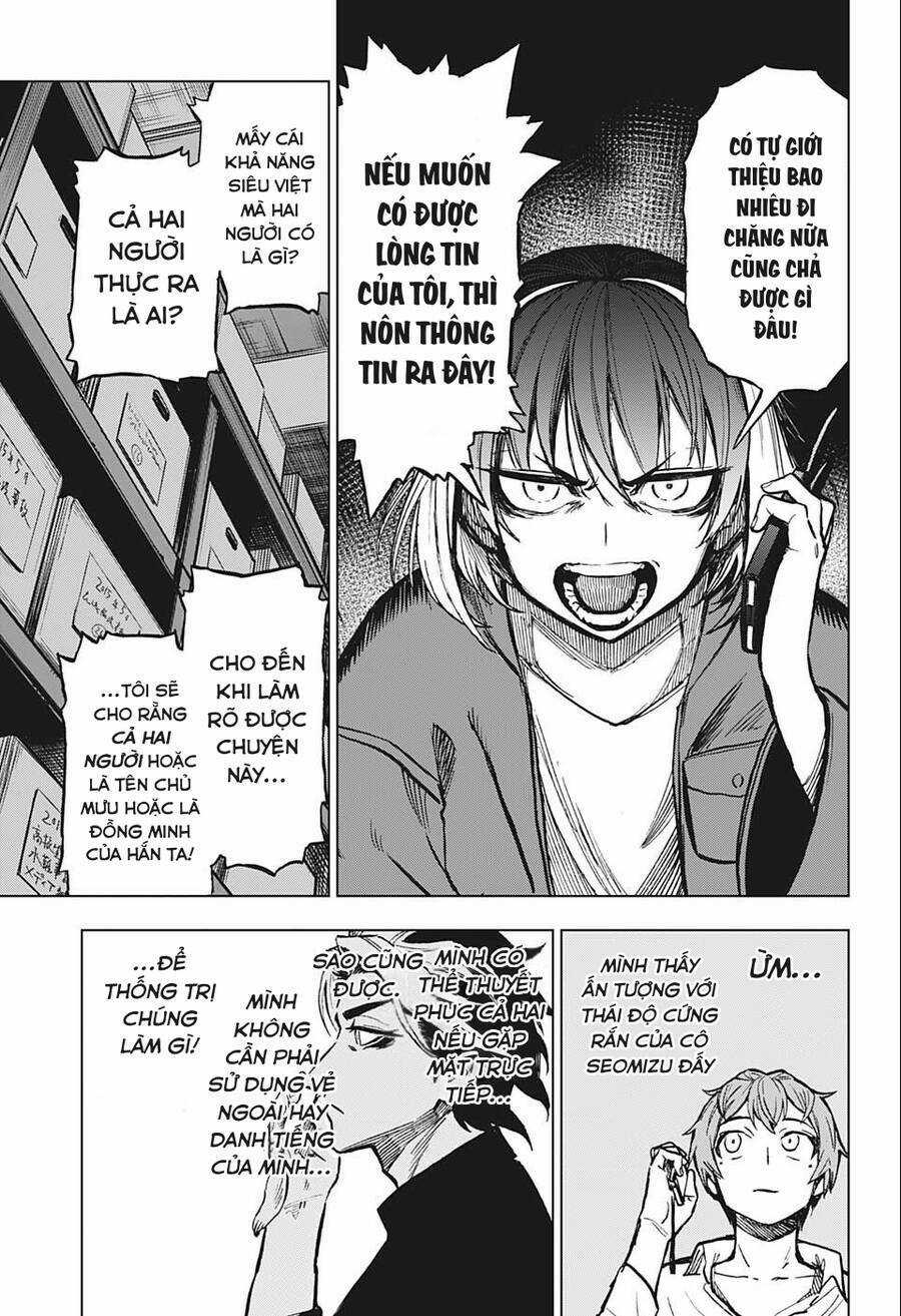 Super Smartphone Chapter 7 trang 3
