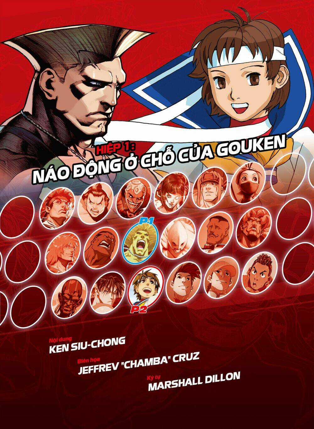Super Street Fighter Chapter 1 trang 2