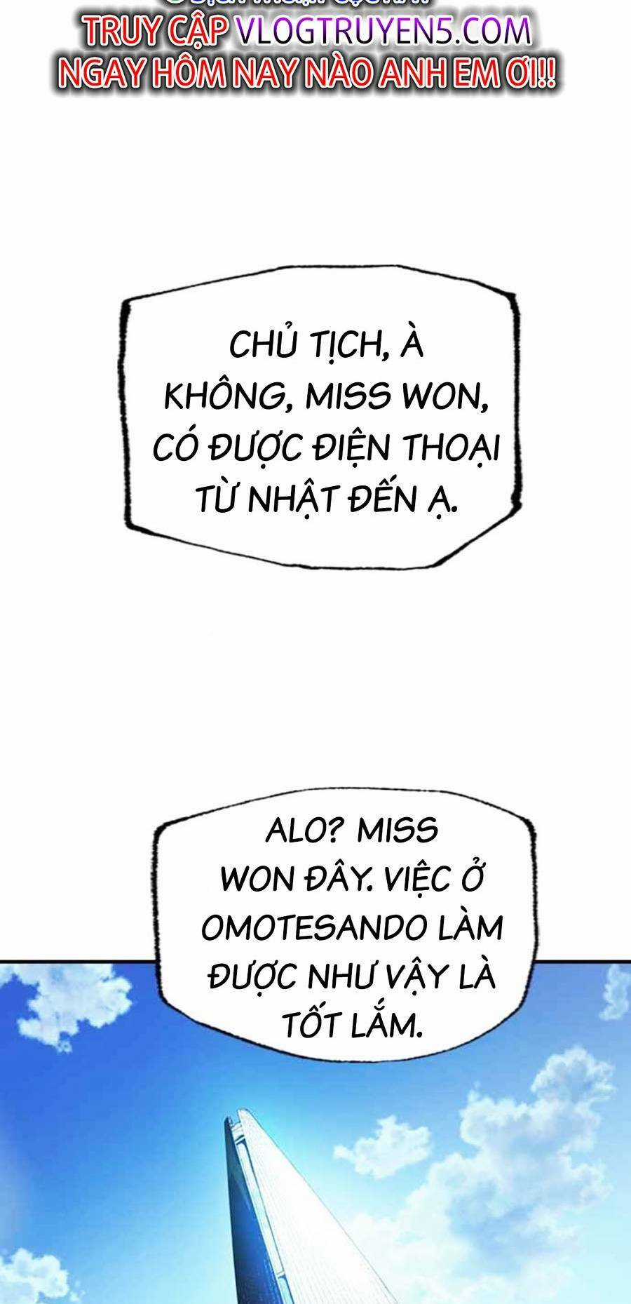 Super String - Du Hành Đa Vũ Trụ Chapter 13 trang 2