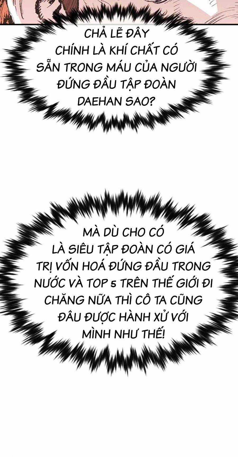 Super String - Du Hành Đa Vũ Trụ Chapter 13 trang 22