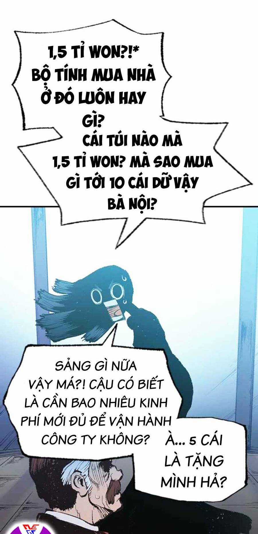 Super String - Du Hành Đa Vũ Trụ Chapter 13 trang 5