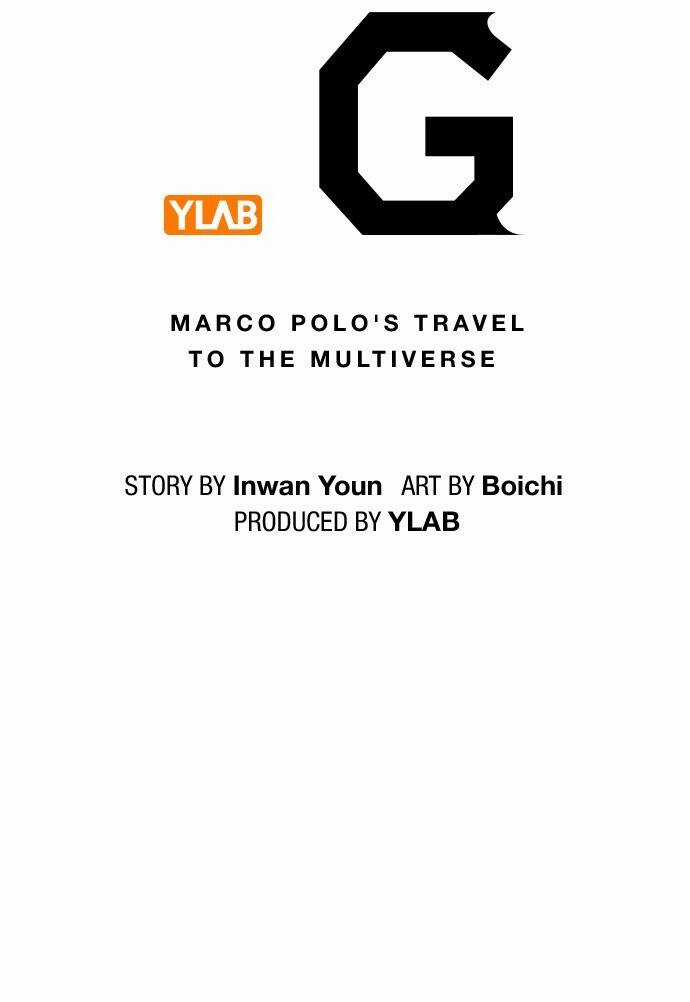 Super String - Du Hành Đa Vũ Trụ Chapter 6 trang 15