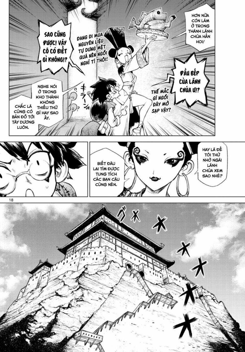 Super String: Isekai Kenmonroku Chapter 1 trang 16