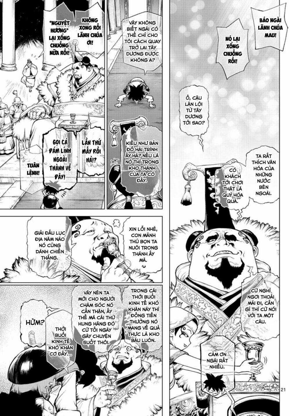 Super String: Isekai Kenmonroku Chapter 1 trang 19