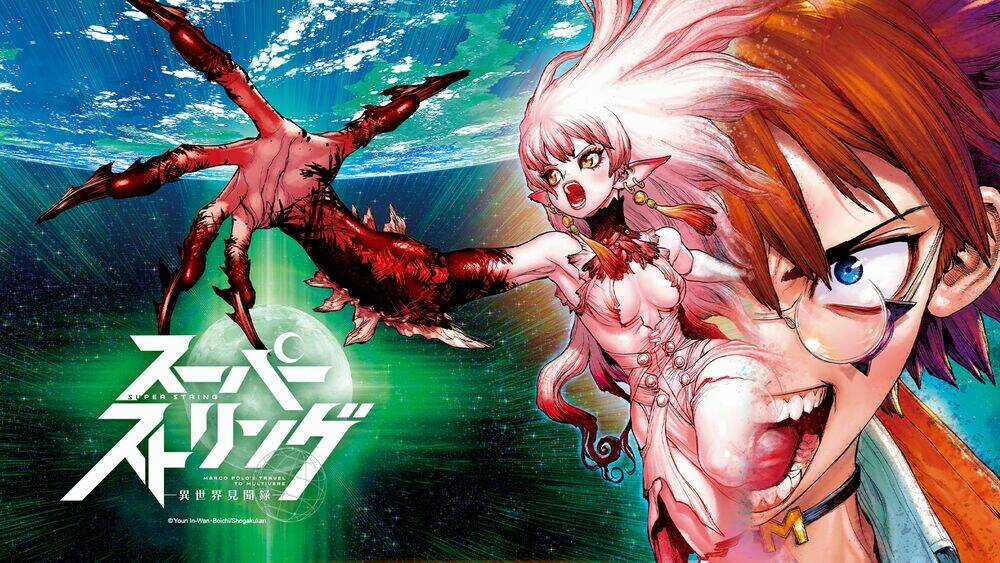 Super String: Isekai Kenmonroku Chapter 1 trang 2