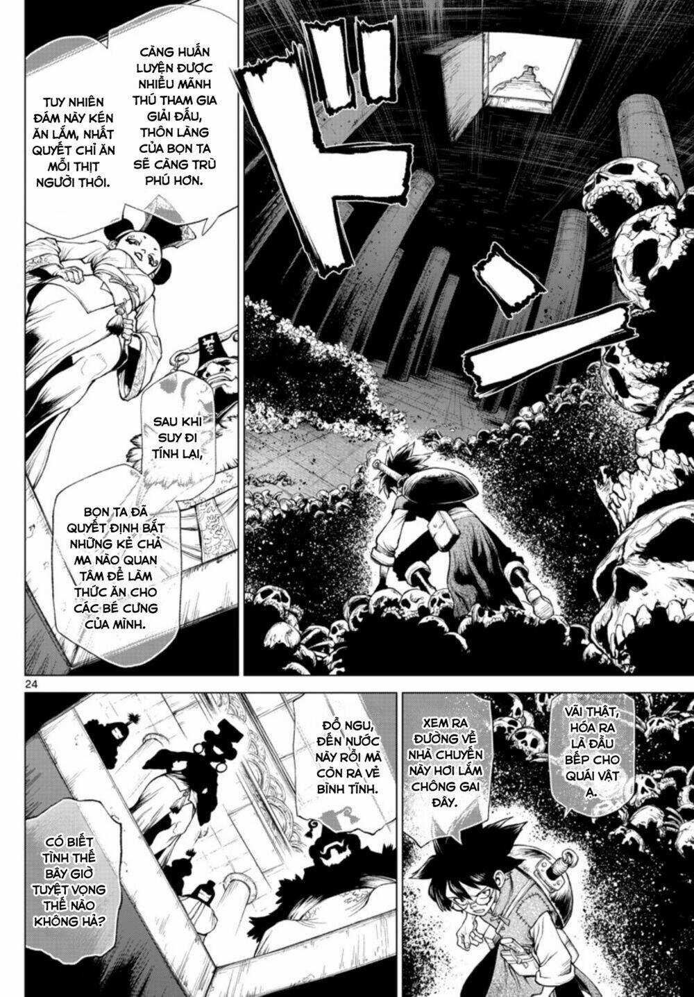 Super String: Isekai Kenmonroku Chapter 1 trang 22