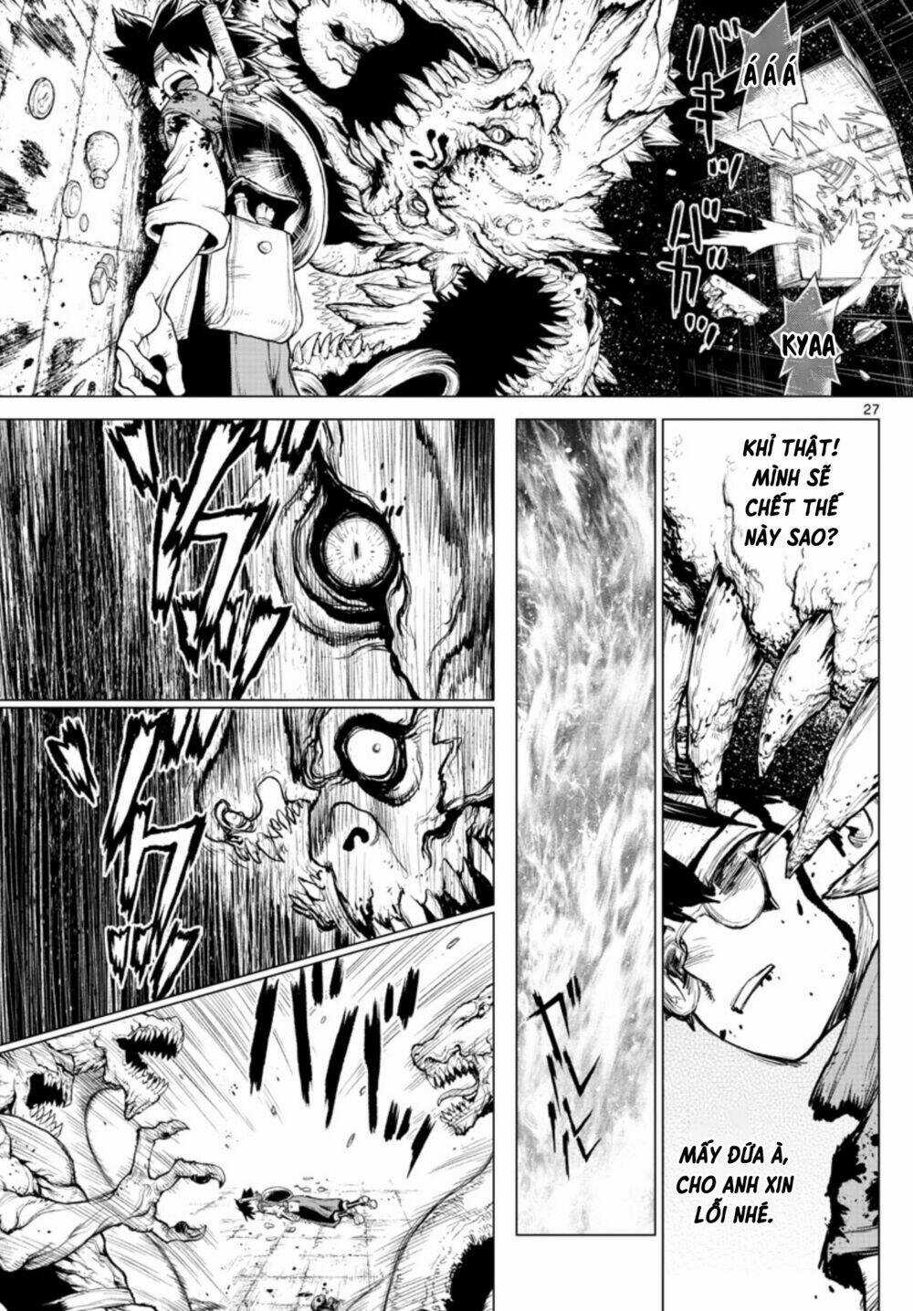 Super String: Isekai Kenmonroku Chapter 1 trang 25