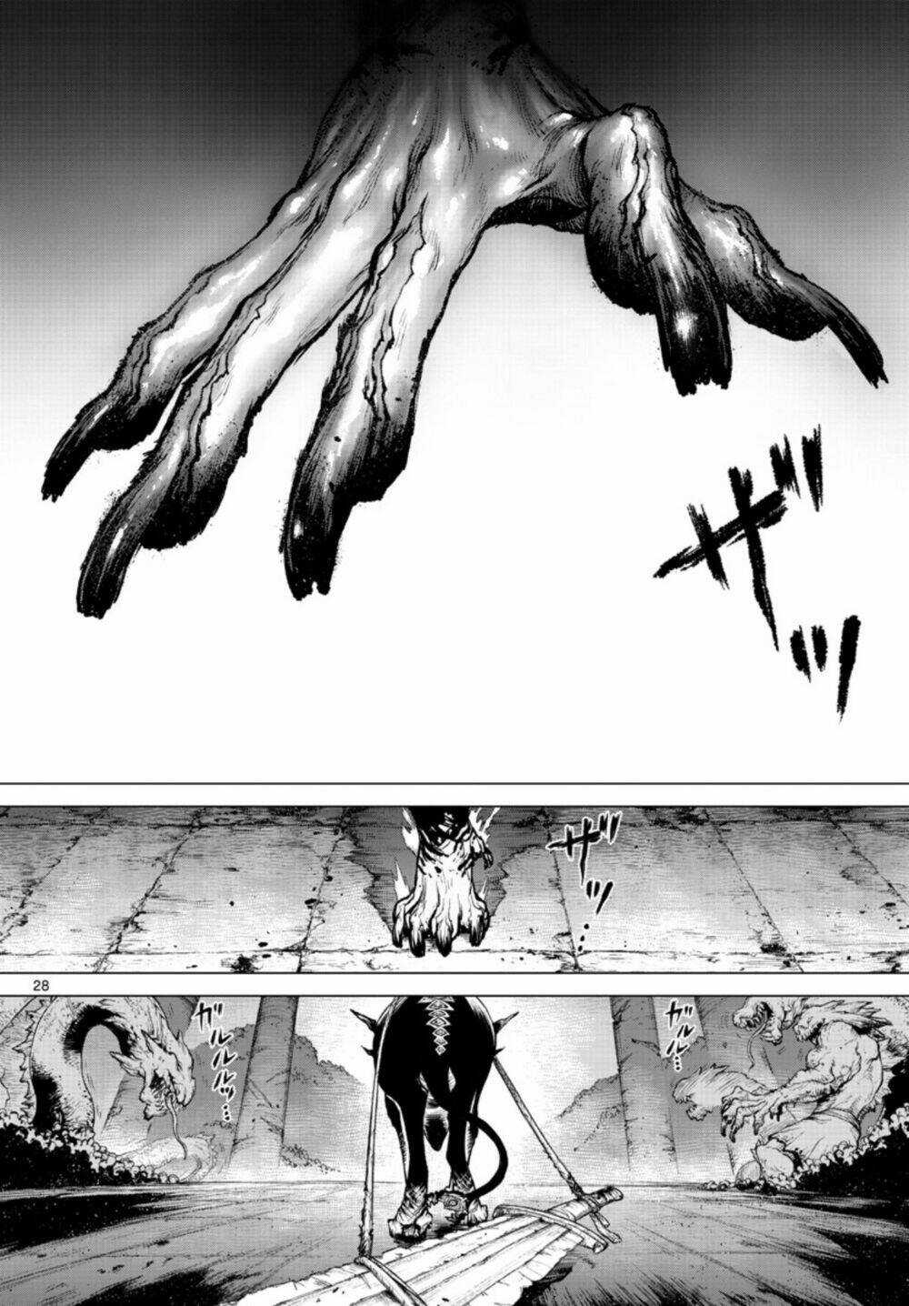 Super String: Isekai Kenmonroku Chapter 1 trang 26