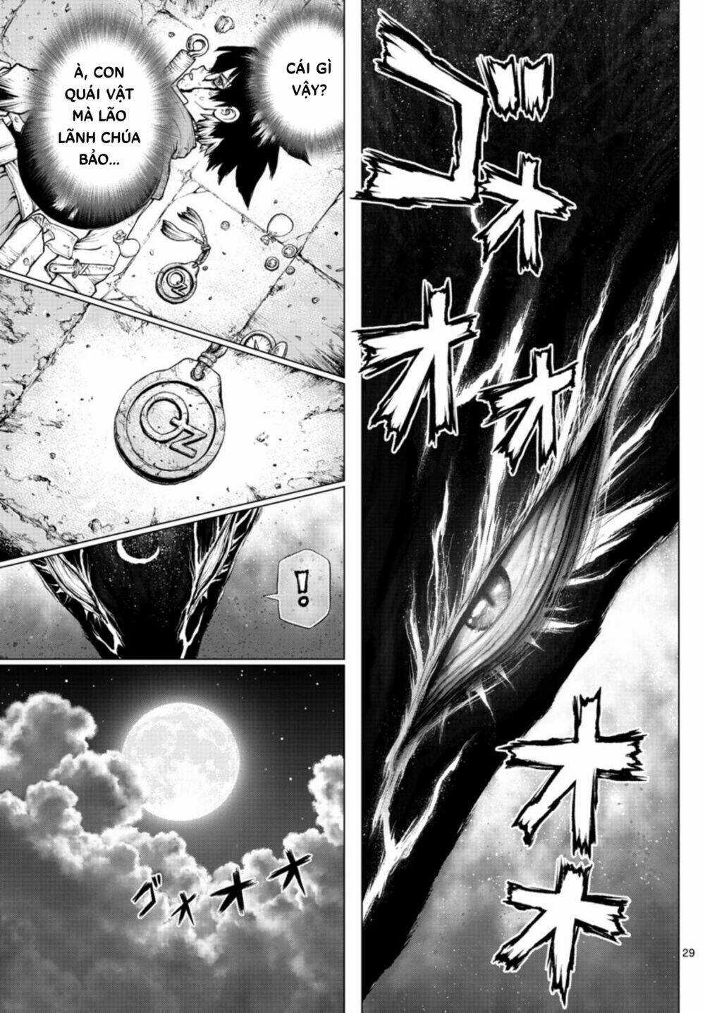 Super String: Isekai Kenmonroku Chapter 1 trang 27