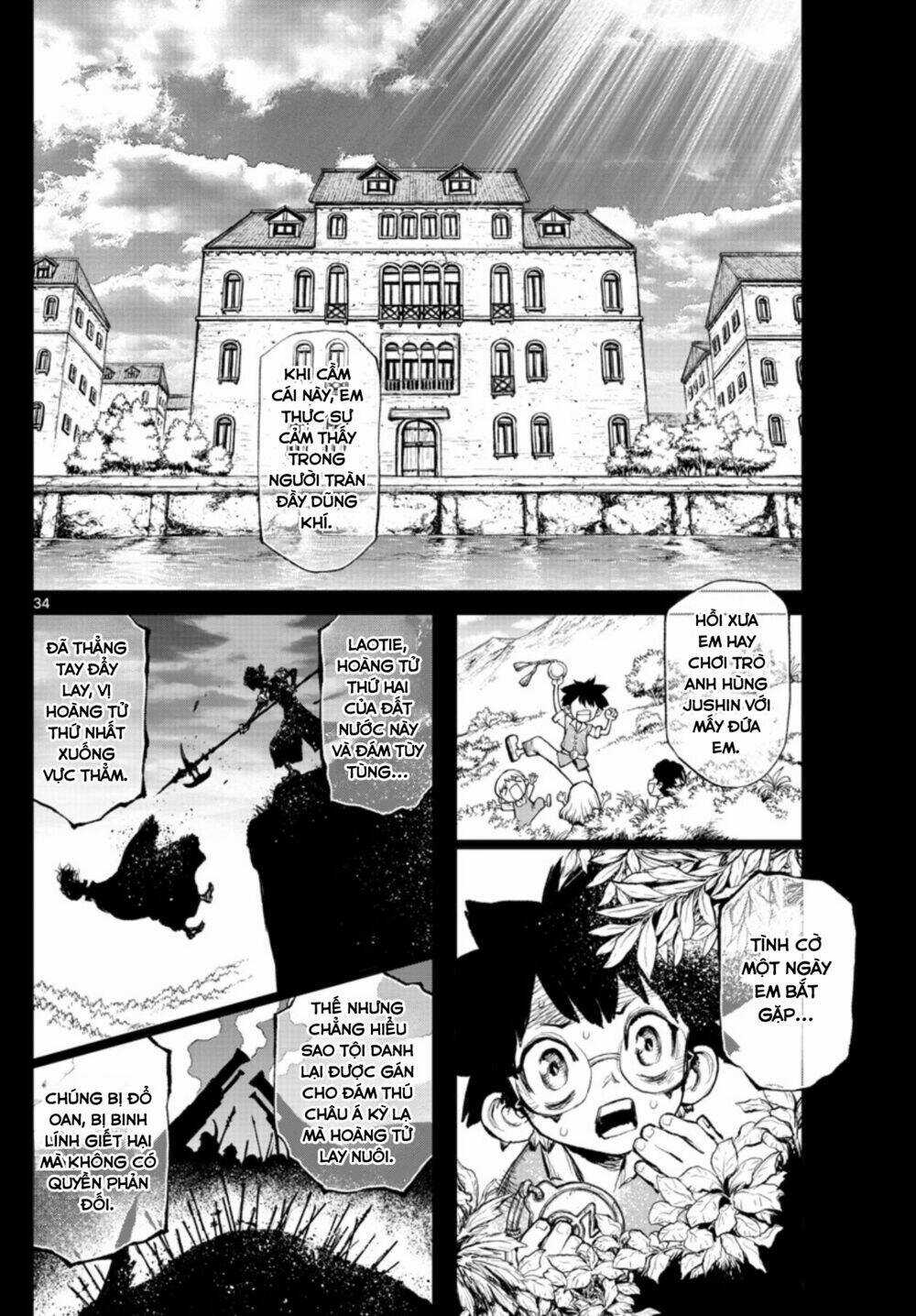 Super String: Isekai Kenmonroku Chapter 1 trang 30