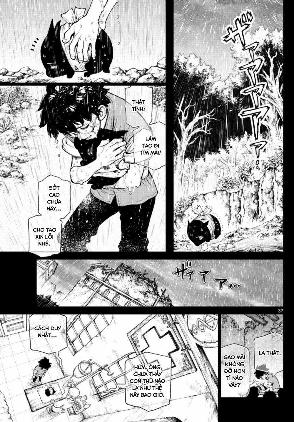 Super String: Isekai Kenmonroku Chapter 1 trang 33