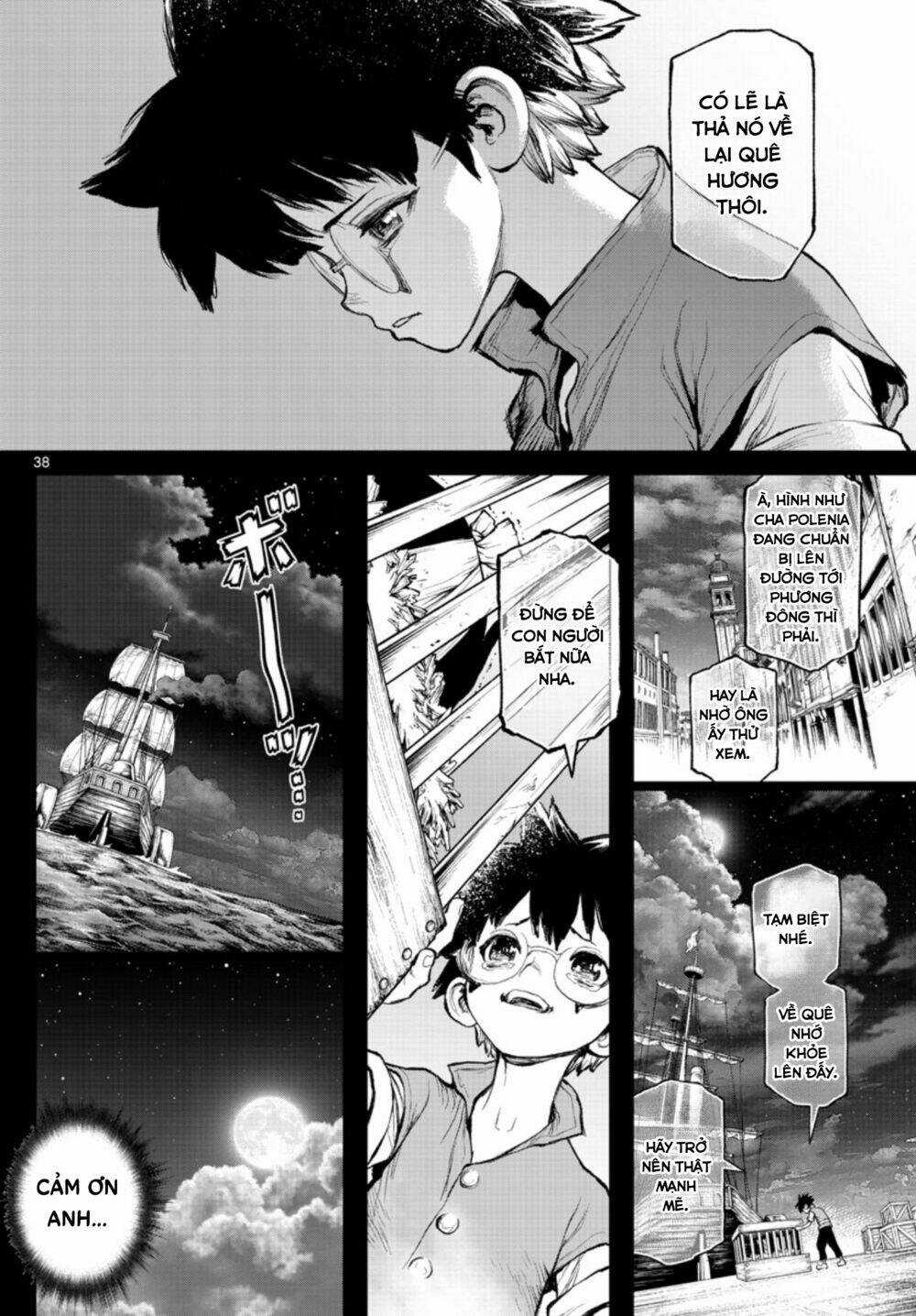 Super String: Isekai Kenmonroku Chapter 1 trang 34