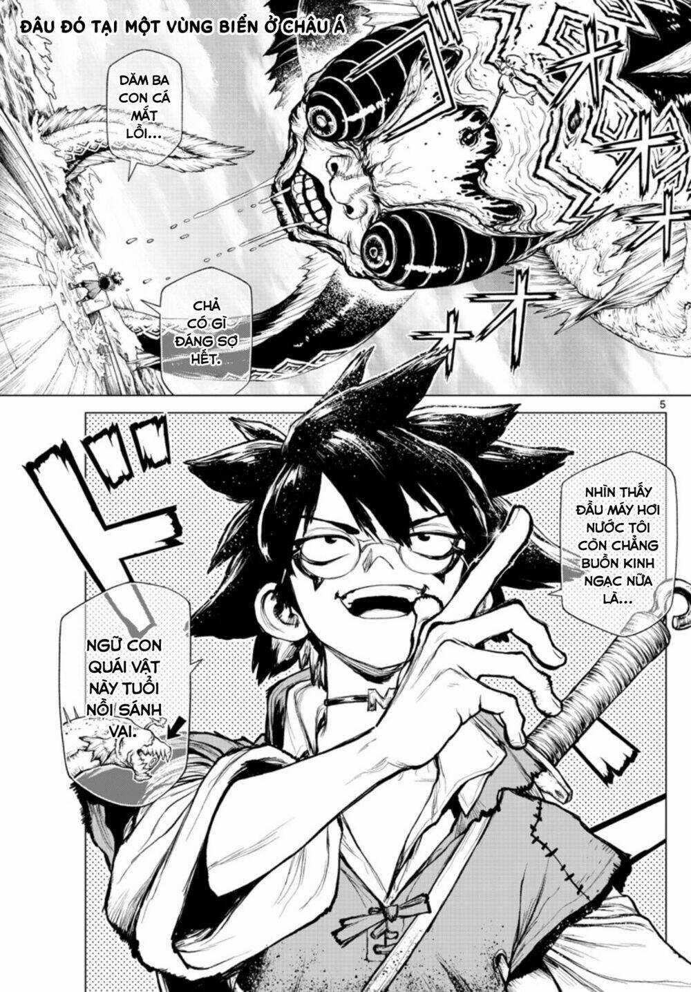 Super String: Isekai Kenmonroku Chapter 1 trang 4