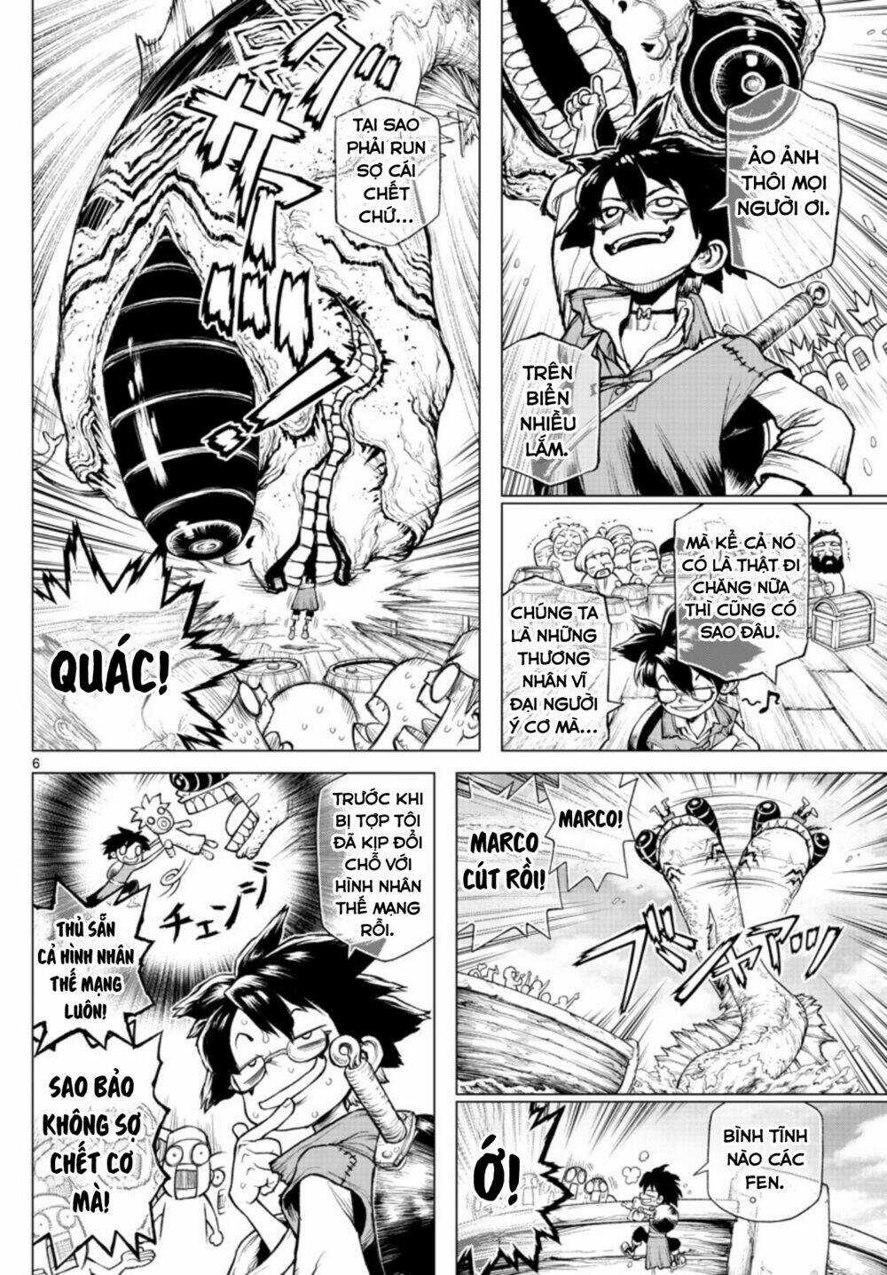 Super String: Isekai Kenmonroku Chapter 1 trang 5