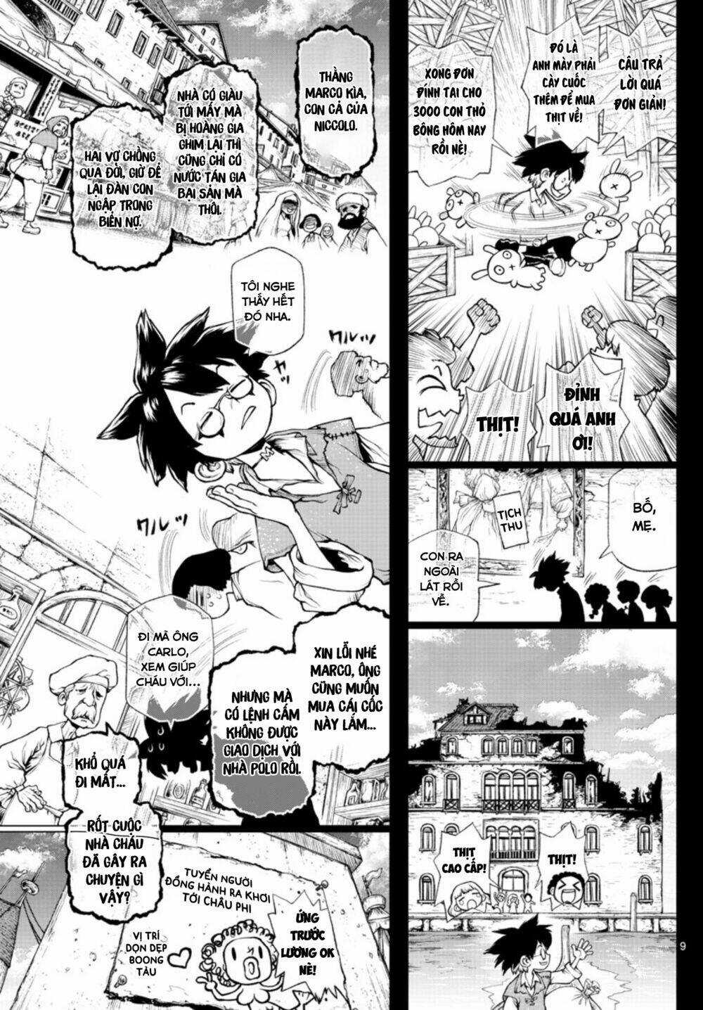 Super String: Isekai Kenmonroku Chapter 1 trang 8