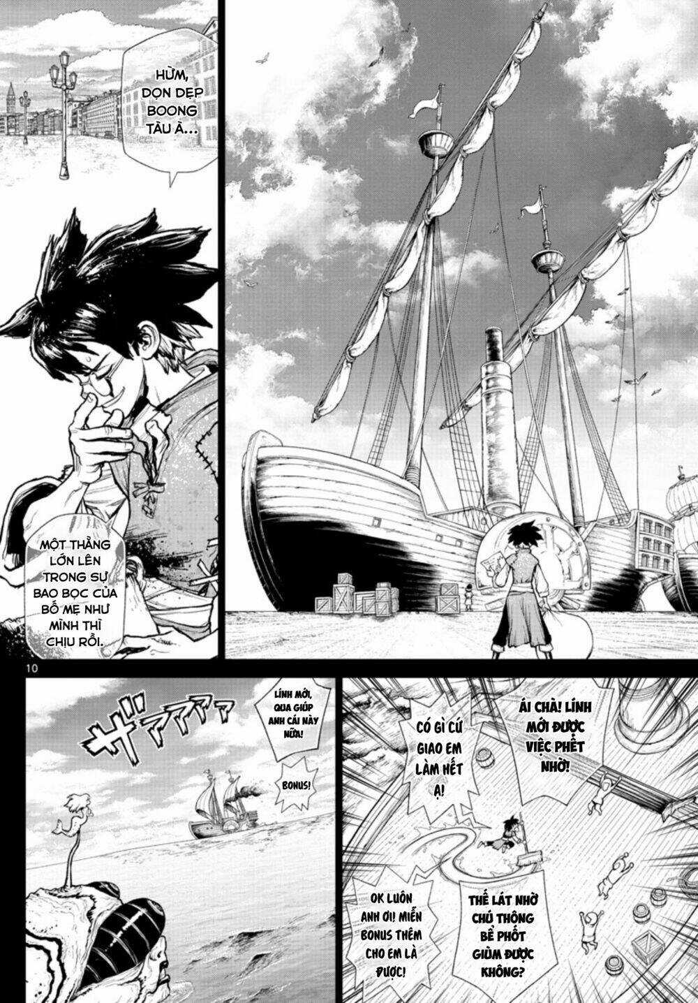 Super String: Isekai Kenmonroku Chapter 1 trang 9