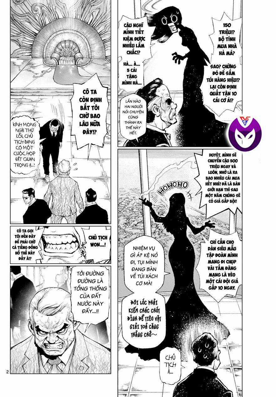 Super String: Isekai Kenmonroku Chapter 11 trang 2