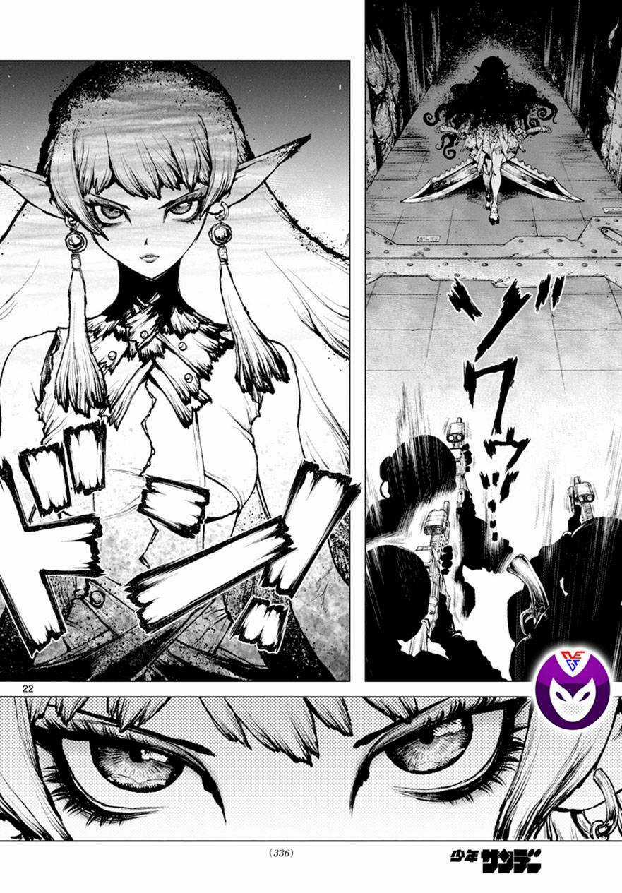 Super String: Isekai Kenmonroku Chapter 11 trang 21