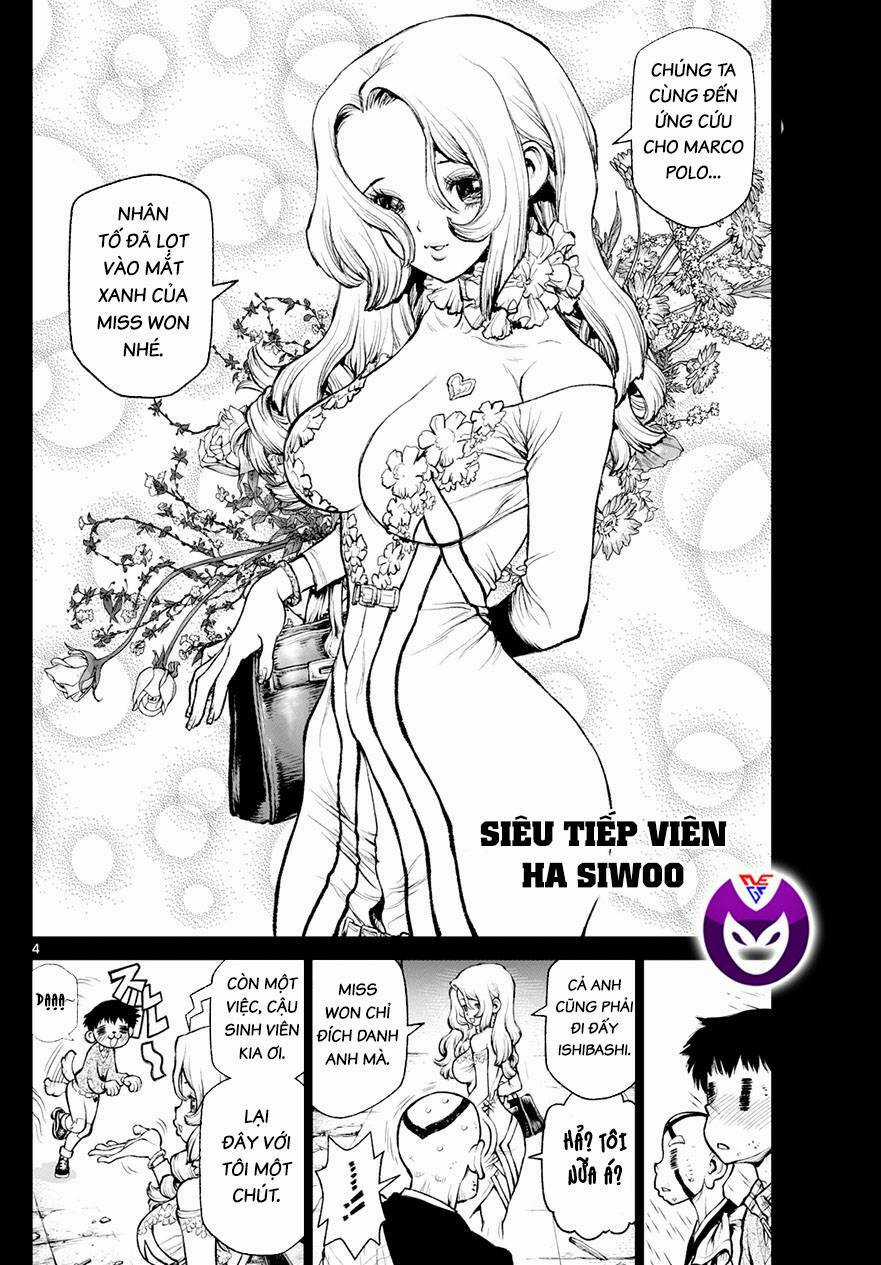 Super String: Isekai Kenmonroku Chapter 12 trang 4