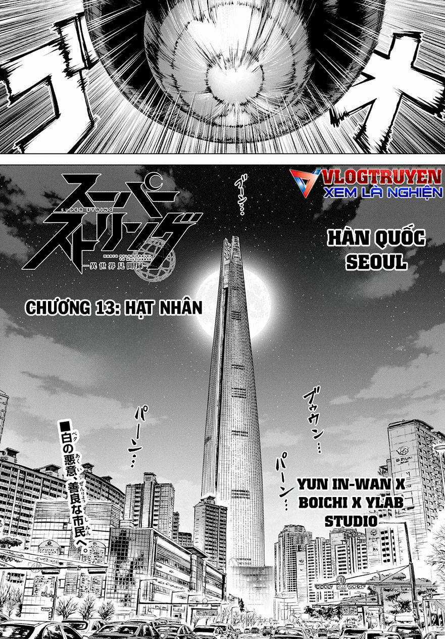 Super String: Isekai Kenmonroku Chapter 13 trang 3